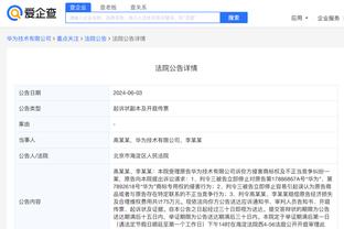 开云app最新官方下载安装截图1