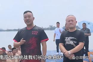 记者：拉维亚完成切尔西首秀后，出现大腿受伤的状况