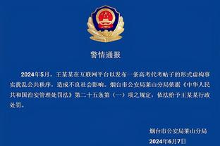 18luck新利官网备截图2