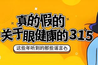 记者：下赛季亚冠将无外援人数限制，足协应尽快调整中超外援政策