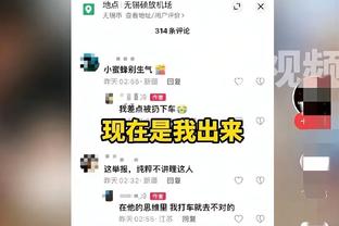 塔图姆：要在这个联盟里赢球很艰难 每支球队都很强