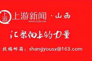 「转会中心」曼城外租菲利普斯将达协议 尤文官宣签下中卫贾洛