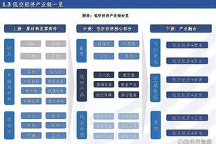 覃海洋：成功不是终点失败并非末日，期待巴黎奥运能绽放光芒