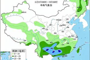 江南网app截图2