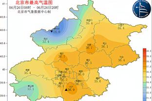 费内巴切官方：俱乐部正在与博努奇谈判，球员今天将接受体检