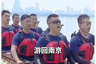 媒体人：梅西事件主要责任就只有本地组织方，吃相太难看了