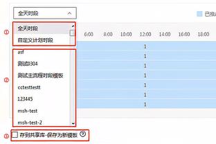 皇马TV回应哈维：我们一直很尊重巴萨，从未对内格雷拉案发表评论